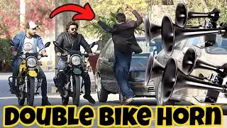 Double Bike Horn Prank | Pranks In Pakistan | Desi Pranks 2.O