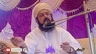 شان مصطفیٰ ﷺ۔پارٹ(2)
