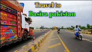 Most Beautiful Village in the World (Basira) PAKISTAN