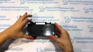 Внешняя портативная аккумуляторная батарея Nintendo 3DS