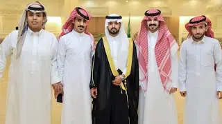 حفل زواج الشاب / عادل خلف الخمعلي العنزي [ ٤ - ١٠ - ١٤٤٦ محافظة العلا ]