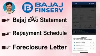How to check bajaj finserv loan details online || bajaj loan statement || Bajaj Repayment Schedule