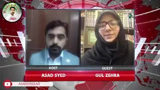 پروگرام وادیءِ فِکر اسد سید لائیو AsadSyedlive/ wadi-e-fikar first interview upload