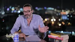 دفاتر الوراق