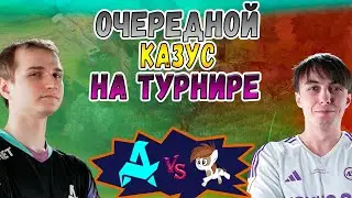 И СНОВА БОЛЬШИЕ ПРОБЛЕМЫ НА ТУРНИРЕ - Aurora vs Pipsqueak+4 - FISSURE Universe Ep 8 - ХАЙЛАЙТЫ