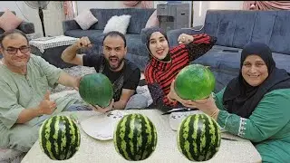 اقوى تحدي على اكبر بطيختين🍉بين فريق الوحووش ضد فريق الفرافير🤭والعقاب انا ال جبت دا كله لنفسي🙆‍♀️
