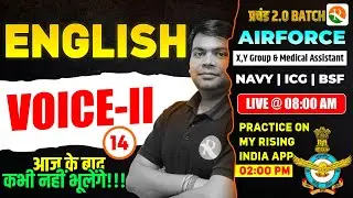 Voice - 02 / Airforce, Navy, ICG | Airforce English Classes | English Classes
