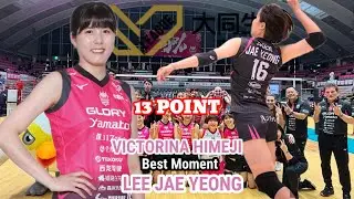 BEST MOMENT! VICTORINA HIMEJI ANDALKAN LEE JAE YEONG UNTUK MERAIH KEMENANGAN