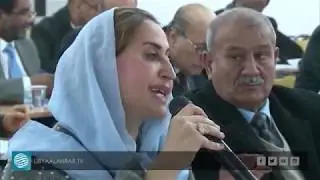بعد أسبوعين من اختطاف سهام سرقيوة.. من الفاعل وما المصير ؟