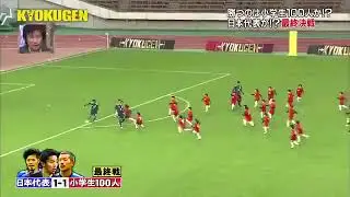 3 JOGADORES PROFISSIONAIS VS 100 CRIAN&Ccedil;AS