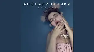 Мигдаль