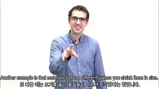 What#is#nanoscience#and #nano#tecnology