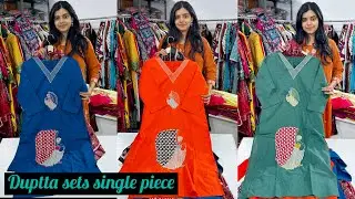 Wholesale price buy single duptta set,cotton kurti manufacturer in Jaipur ||#kurtis#single#online