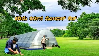 simple agricultural shed😳😮| how to make low cost solarshead in one day| making guud in lowprice