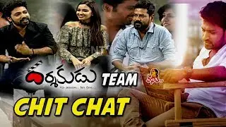Darshakudu Movie Team Chit Chat || Sukumar, Ashok, Eesha || Vanitha TV