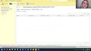 Які проєкти можна створити на BAF?👨🏻&zwj;💻