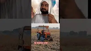facebook youtube aur Instagram par jab wive na aaye tab #tractor #mixing #Swaraj #escort #viralvideo