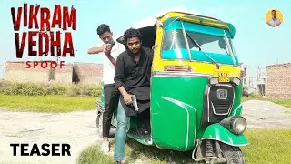 Vikram Vedha Spoof Teaser | Hrithik Roshan | Saif Ali Khan | Superboys Tkd