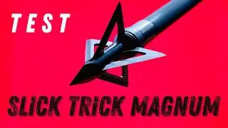 Тест на бродхед SLICK TRICK MAGNUM 100 gr: один из самых высоких результатов в 2022 году