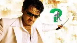 ▶ New Celebrity to Join Ajith in Thala 56   123 Cine news   Tamil Cinema News