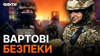 ДЕНЬ НАЦІОНАЛЬНОЇ ПОЛІЦІЇ УКРАЇНИ! Як змінилась РОБОТА від початку ПОВНОМАСШТАБНОЇ ВІЙНИ