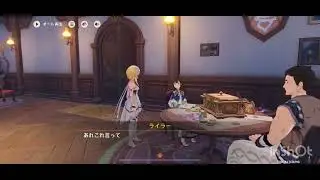 【原神】ウィークリーの七聖召喚をやるだけの動画