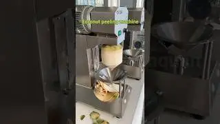 Contact me for coconut peeling #coconut peeling machine #coconut processing machine #peeling machine