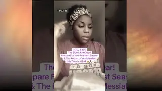 Избранные — БУДЬТЕ НА ГОТОВНОСТИ 🔥 Знаки указывают на скорое возвращение Его ⏳ #избранные #урожай...