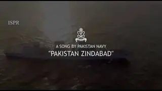 Har Dil Ki Awaz (Official Video) - Sahir Ali Bagga