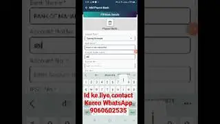 #shorts paymonk unlimited account add Karen settlement ke liye
