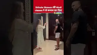 Shikhar Dhawan की दोस्त Sophie Shine की Hindi सुनकर fans हैरान, social media पर video viral