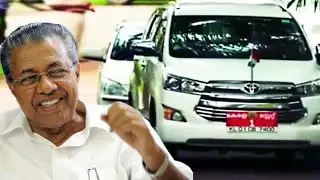 Kerala CM Pinarayi Vijayan Tribute | Kerala CM mass entry ❤️