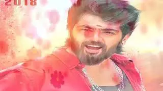 Viswasam Ajith Mass Song@Viswasam Mass Getup@Viswasam First Look @Viswasam Tease