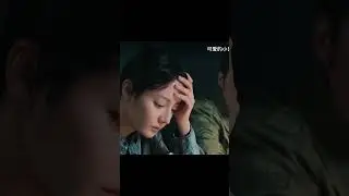 ChangRui really cares about DengYan #迪丽热巴#dilireba#dilraba#jinshijia#cdrama#swordrose#chinesedrama