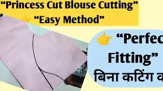 Designer Blouse Design Cutting and stitching Blouse Back Neck Designs | Back Neck Blouse Designs
