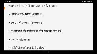 mec 108 most important questions IGNOU exam economics 🙏🙂🙏