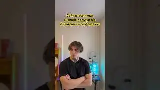 У кого также? 😂😂😂 #юмор #жиза #рекомендации #школа #мем #shorts