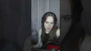 Erin LeCount - Marble Arch (acoustic cover) #cover #marblearch #erinlecount #shorts