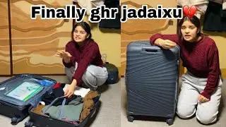 JAPAN 🇯🇵 xadher jadaixu GHAR FEE  tirna nasaker💔😭😭