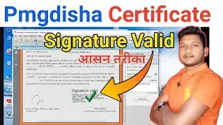 Pmgdisha certificate signature verification 2021 | Pmgdisha certificate download pdf