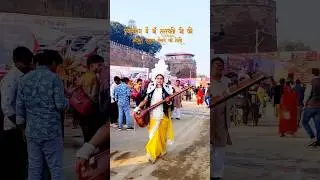 माघ मेला | Magh  Mela 2026 | Mahakumbh Mela | #maghmela #mahakumbh #prayagraj #maa #saraswati 🙏