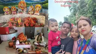 Devi mandir  Haflong || famous temple of Dima Hasao || Devithan ||Navrathi special vlogs
