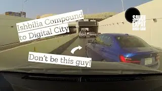 Saudi Dash Cam: Riyadh Commute from Ishbilia Compound to Digital City Crowne Plaza w/ Impatient BMW