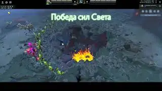 Dota 2 speedrun WR (patch 7.30e) Classic 1v0 VICTORY 6:56