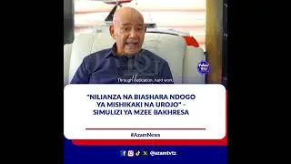 “Nilianza na biashara ndogo ya mishikaki na urojo” – Simulizi ya Mzee Bakhresa