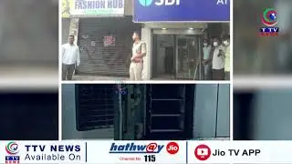 Major theft at SBI ATM in Nalgonda&rsquo;s Dameracherla; Rs.24 lakh stolen