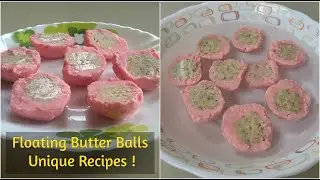 Floating Butter Balls fireless cooking Recipes - Janmashtami Special Recipe - जन्माष्टमीप्रसाद