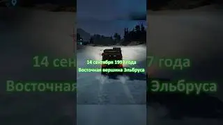 Интересный факт про Land Rover Defender 90 #snowrunner #приколы #юмор #gameplay #игры #challenge
