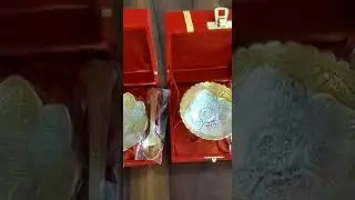 Corporate Gift/German Silver Plated Gift Bowl set/Return Gift | Available on IndiaMART