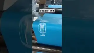 How laser scoring works in web direction for flexible packaing easy tearing application.